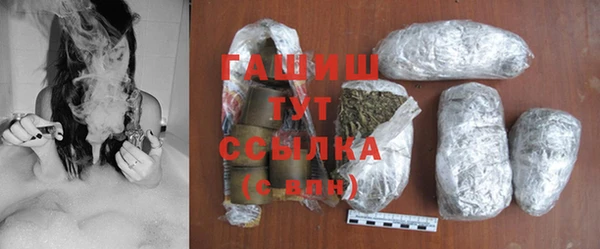 альфа пвп Иннополис