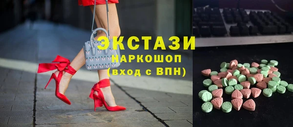 скорость Инсар