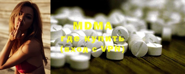 альфа пвп Иннополис