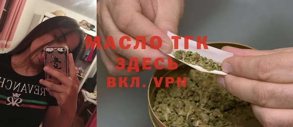 скорость Инсар