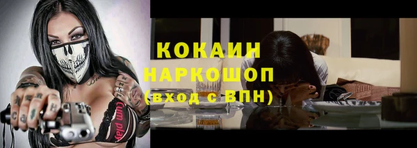 скорость Инсар