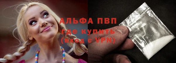 скорость Инсар
