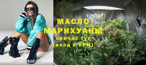 скорость Инсар