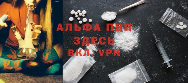 скорость Инсар