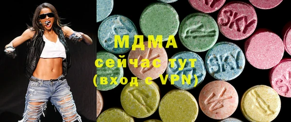 скорость Инсар