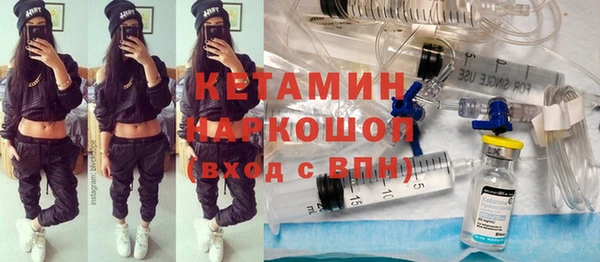 хмурый Инта
