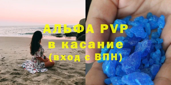 скорость Инсар