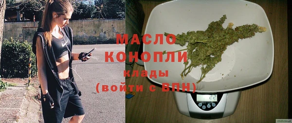альфа пвп Иннополис