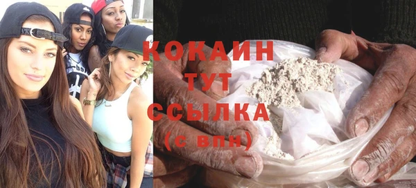 скорость Инсар