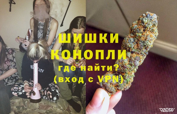 скорость Инсар