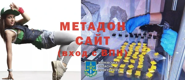 скорость Инсар