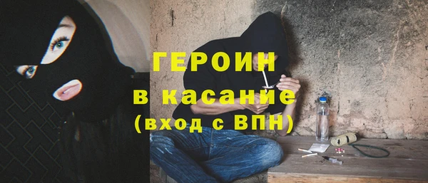 альфа пвп Иннополис