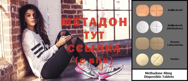 хмурый Инта