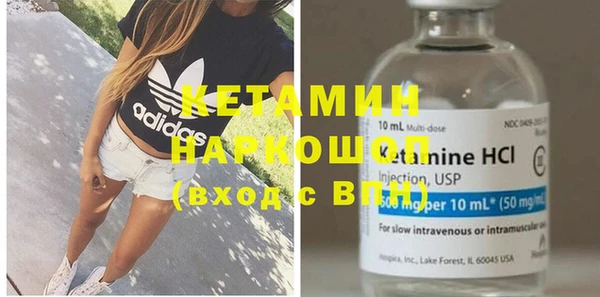 скорость Инсар