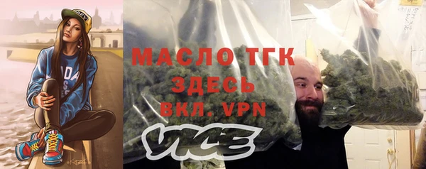 скорость Инсар