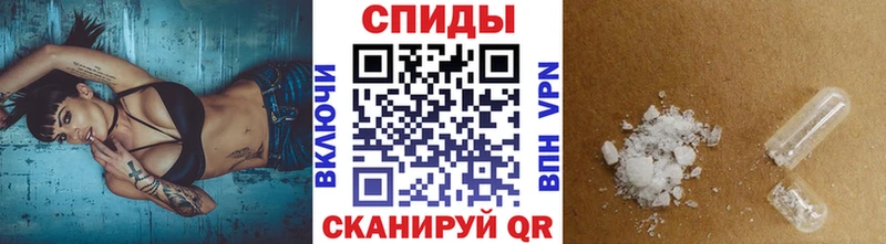 Купить где  Балтийск  Первитин винт 